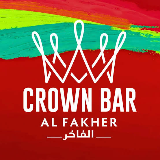Al-Fakher