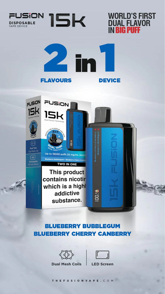 FUSION 15K BLUEBERRY BGUM-BB CHERRY CRAN