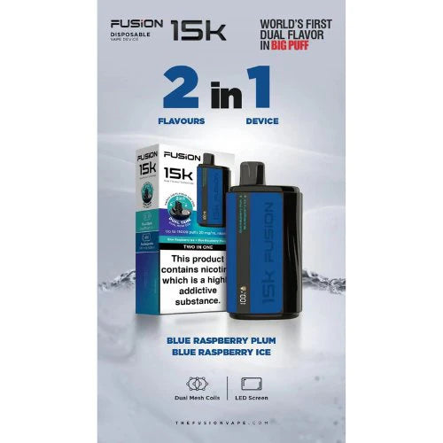 FUSION 15K BLKCUR LEMO-BLCKCUR RASP ICE